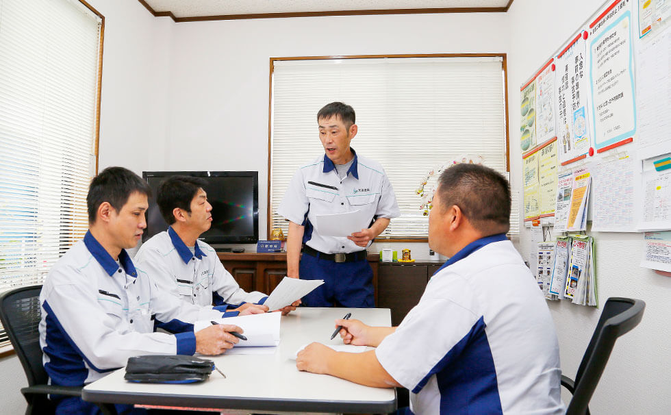 安全対策の打ち合わせ