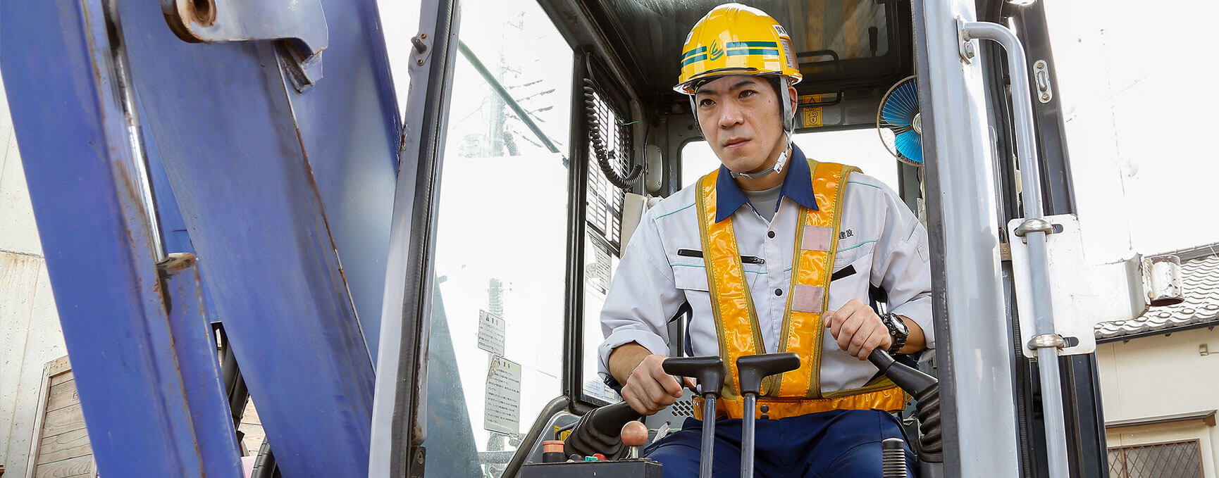 重機オペレーター:岡田 拓実